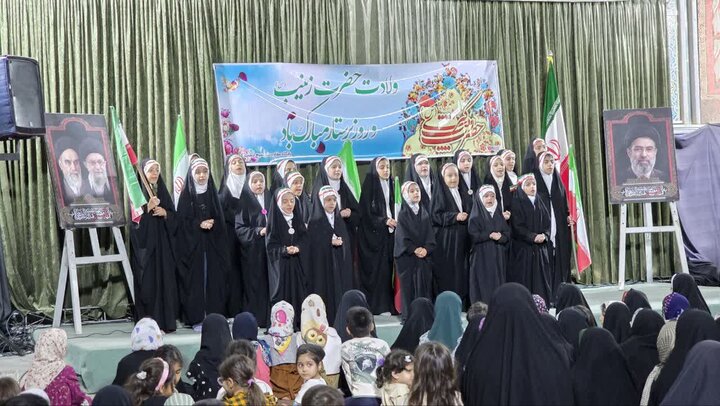 تصاویر/ جشن ولادت حضرت زینب کبری (س) و دورههمی دخترانه «جنت الزهرا»