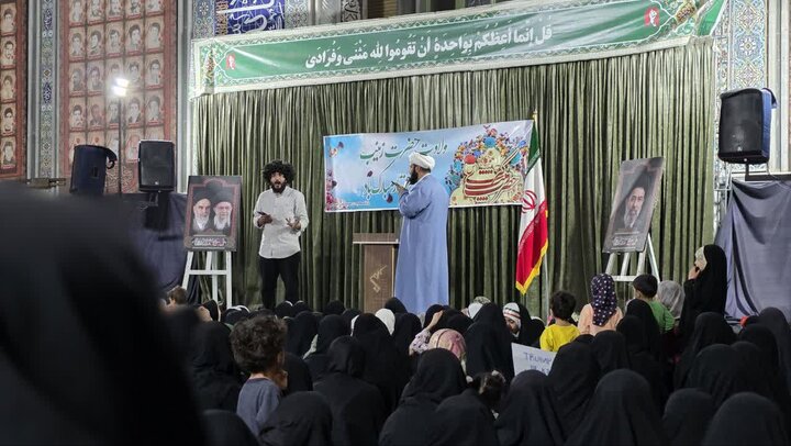 تصاویر/ جشن ولادت حضرت زینب کبری (س) و دورههمی دخترانه «جنت الزهرا»