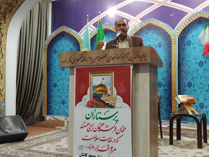 تصاویر/ اقامه نماز عبادی سیاسی جمعه کاشان