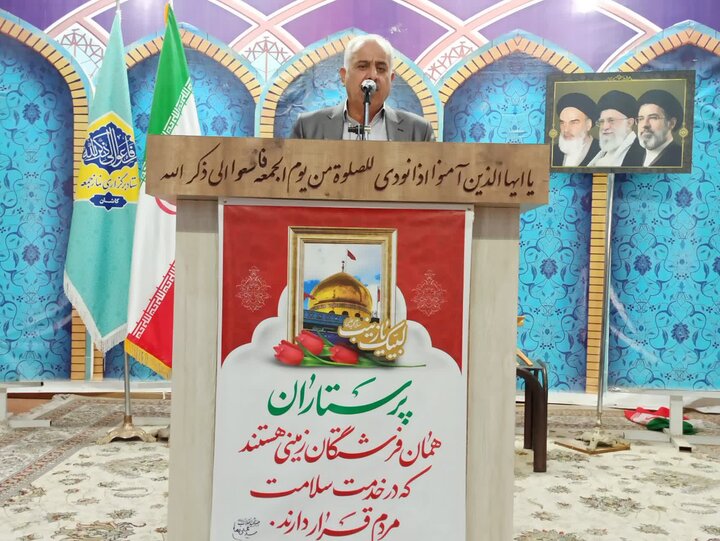 تصاویر/ اقامه نماز عبادی سیاسی جمعه کاشان