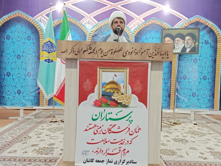 تصاویر/ اقامه نماز عبادی سیاسی جمعه کاشان