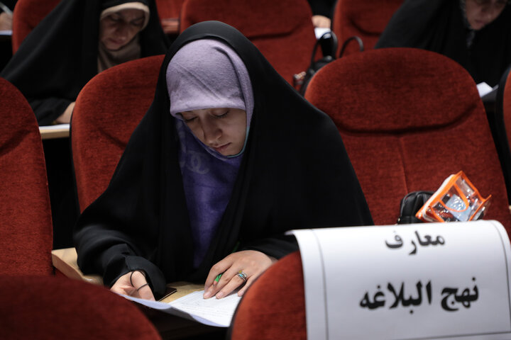 تصاویر/برگزاری آزمون کتبی مسابقات معارفی قرآن کریم، نهج‌البلاغه و صحیفه سجادیه در قم