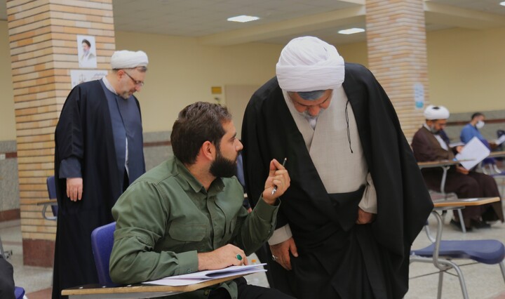 آزمون ورودی اختصاصی دوره دکترا 1405 دانشگاه معارف اسلامی
