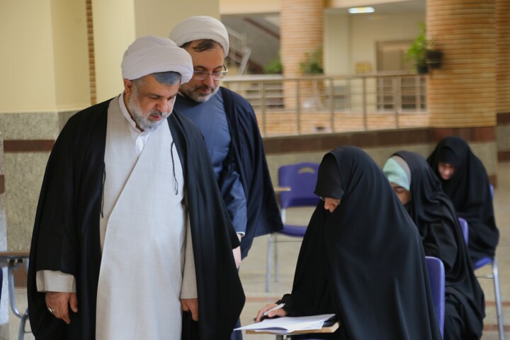 آزمون ورودی اختصاصی دوره دکترا 1405 دانشگاه معارف اسلامی