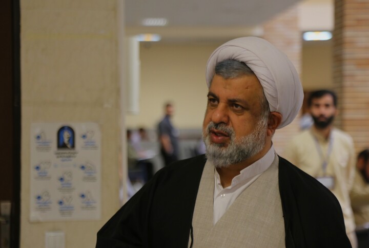 آزمون ورودی اختصاصی دوره دکترا 1405 دانشگاه معارف اسلامی