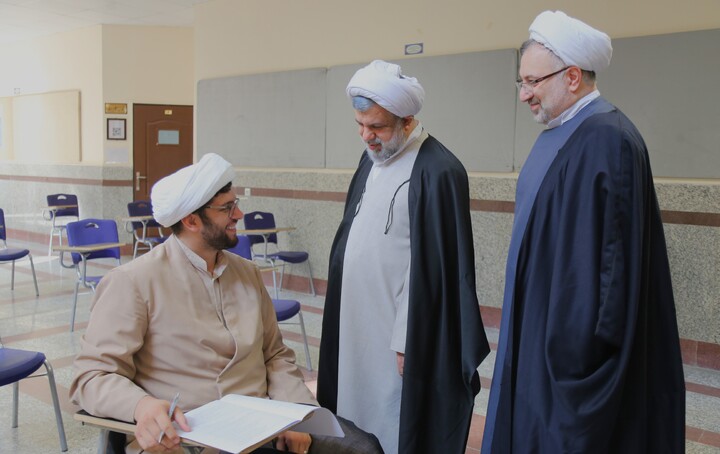 آزمون ورودی اختصاصی دوره دکترا 1405 دانشگاه معارف اسلامی