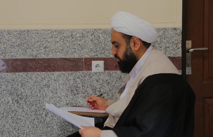 آزمون ورودی اختصاصی دوره دکترا 1405 دانشگاه معارف اسلامی