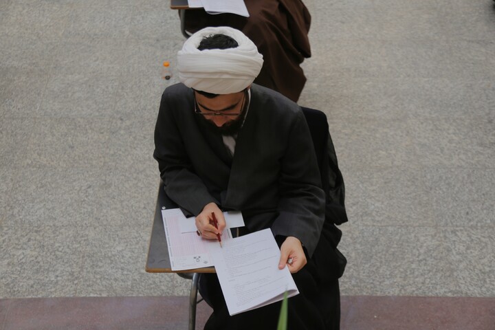 آزمون ورودی اختصاصی دوره دکترا 1405 دانشگاه معارف اسلامی