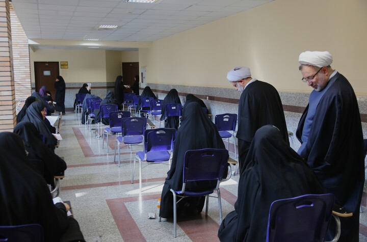 آزمون ورودی اختصاصی دوره دکترا 1405 دانشگاه معارف اسلامی