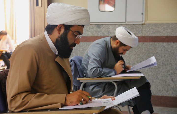آزمون ورودی اختصاصی دوره دکترا 1405 دانشگاه معارف اسلامی