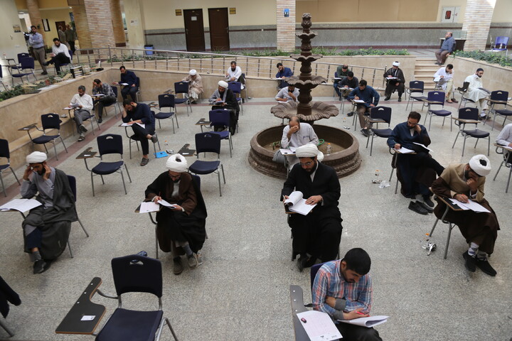آزمون ورودی اختصاصی دوره دکترا 1405 دانشگاه معارف اسلامی