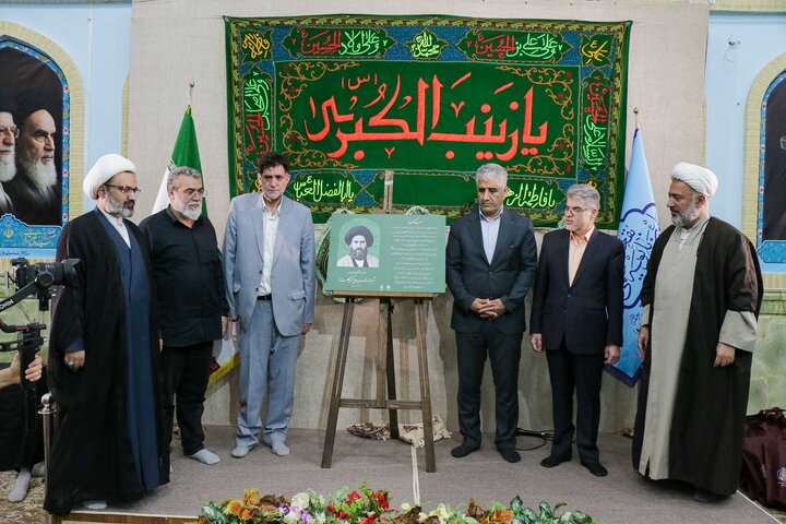تصاویر/ بزرگداشت استاد گلستانه و تجلیل از ۱۴ پرستار نمونه قم در بقعه علی‌بن‌بابویه(ره)