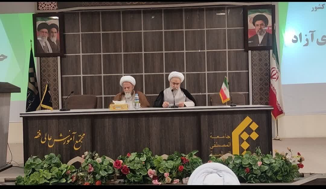 نشست علمی «ضرورت حفظ استقلال قاضی با تاکید بر اندیشههای امام شهید» برگزار شد