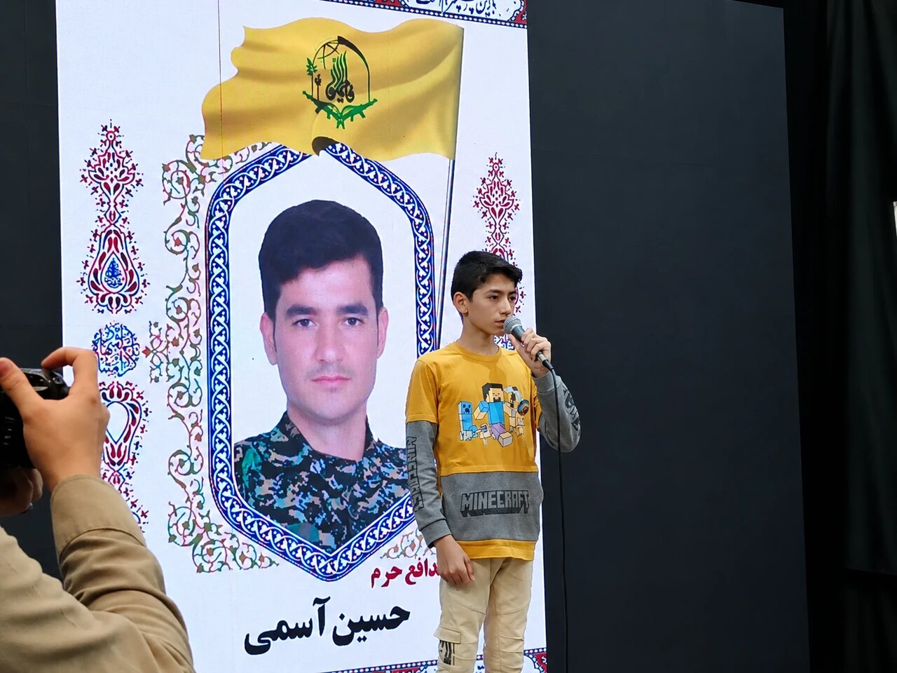 جشن بزرگ میلاد حضرت زینب کبری(س) با حضور خانواده‌های شهدا، ایثارگران، رزمندگان و جانبازان فاطمیون