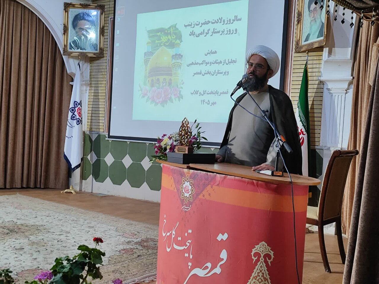 هیئات مذهبی کانون جهاد تبیین و پایگاه حفظ وحدت و انسجام اجتماعی است