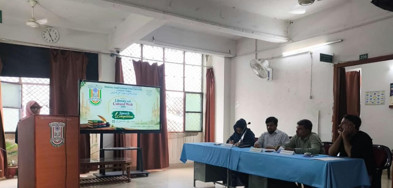 मौलाना आज़ाद नेशनल उर्दू यूनिवर्सिटी में सांस्कृतिक प्रतियोगिताओं का आयोजन / शैक्षिक गतिविधियों को बढ़ावा देती हैं ऐसी प्रतियोगिताएं। प्रो. हुमा याकूब