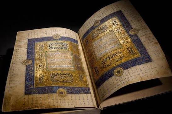 15th-century Thuluth Quranic manuscript on display in Mecca