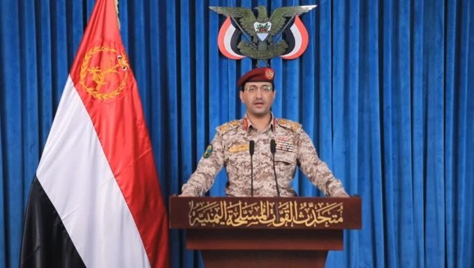 Yemeni Armed Forces Deny Targeting Medina, Call Saudi Claims “Blatant Falsehood”