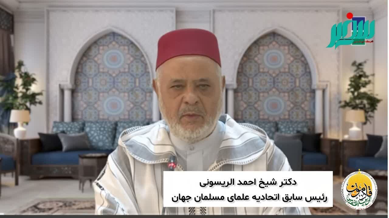 Cheikh Ahmed al-Raïssouni : les oulémas et les prédicateurs, garants de l’unité de la Oumma