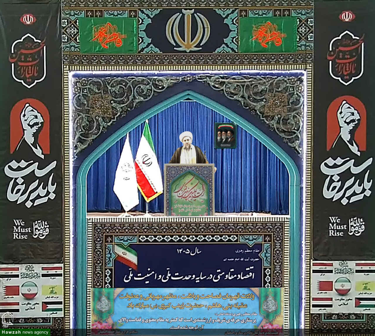 دشمن در صورت ورود به خاک کشور با پاسخ سختی روبه‌رو خواهد شد