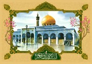 حضرت زینب سلام اللہ علیہا کی اہم صفات