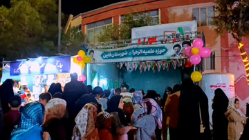فیلم| اجتماع پرشور مردم قائن در جشن ولادت حضرت زینب (س) و روز پرستار