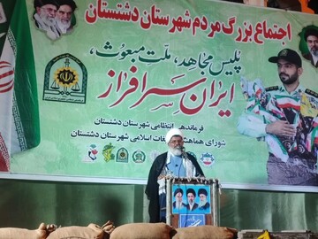 ملت ایران افشاکننده چهره واقعی قدرت‌های خبیث و سلطه‌گر جهان است