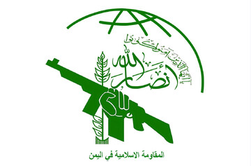 Is an Attack on Saudi Arabia an Attack on Islam? Nigerian Analysts Question Conflation of State, Religion