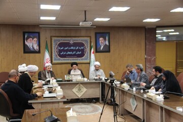 تصاویر / امضای تفاهم‌نامه همکاری ستاد اقامه نماز و اداره کل اوقاف و امور خیریه آذربایجان شرقی