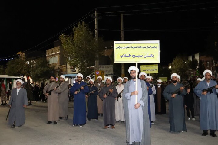 تصاویر / رزمایش ۲هزارنفری جانفدا شهرستان درگزین