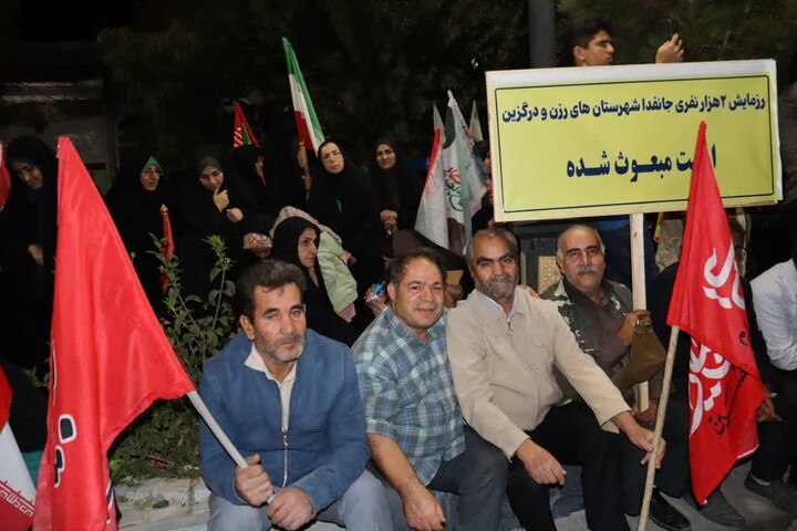 تصاویر / رزمایش ۲هزارنفری جانفدا شهرستان درگزین