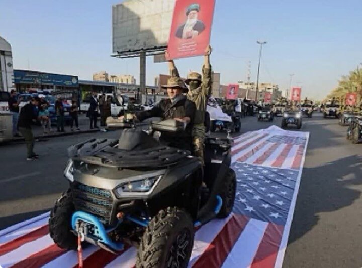 Kuondoka Vikosi vya Marekani ni Hatua ya Kuimarisha Uhuru wa Iraq