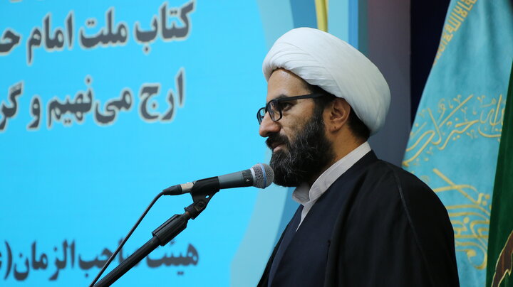 گزارش تصویری + رونمایی از کتاب «ملت امام حسین(ع)» در مسجد مقدس جمکران