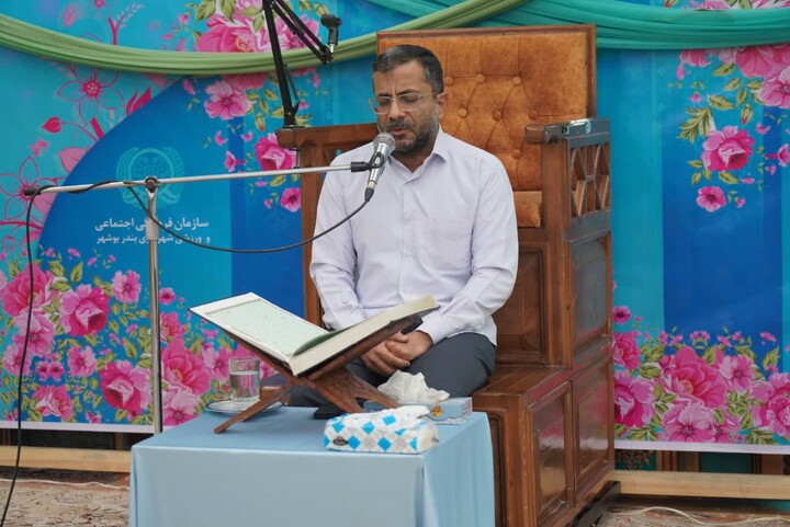 تصاویر/ مراسم سالروز ولادت حضرت زینب(س) در بوشهر