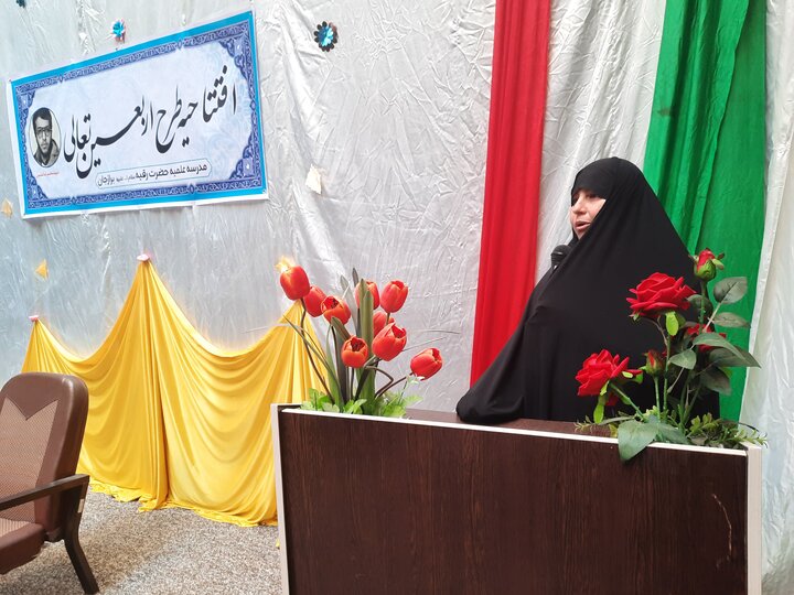 افتتاحیه طرح «اربعین تعالی ۱۴۰۵» در مدرسه علمیه حضرت رقیه (س) برازجان