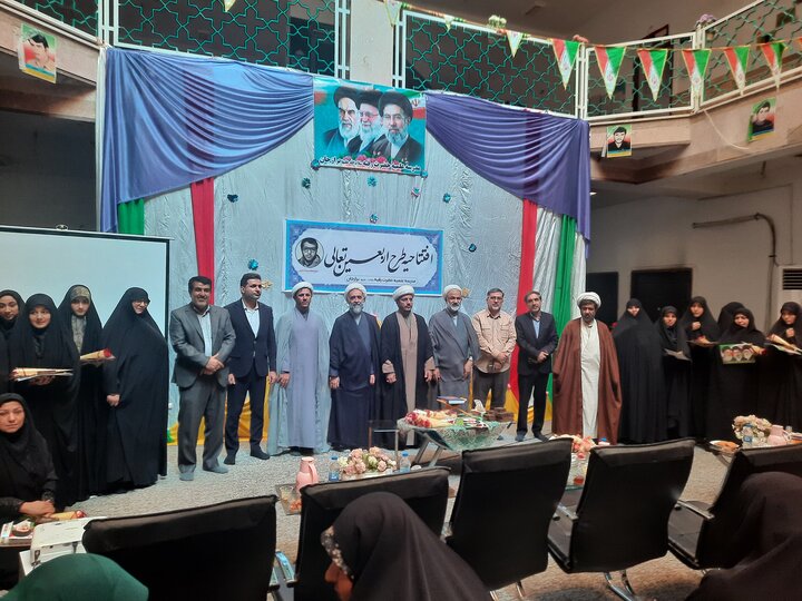 افتتاحیه طرح «اربعین تعالی ۱۴۰۵» در مدرسه علمیه حضرت رقیه (س) برازجان