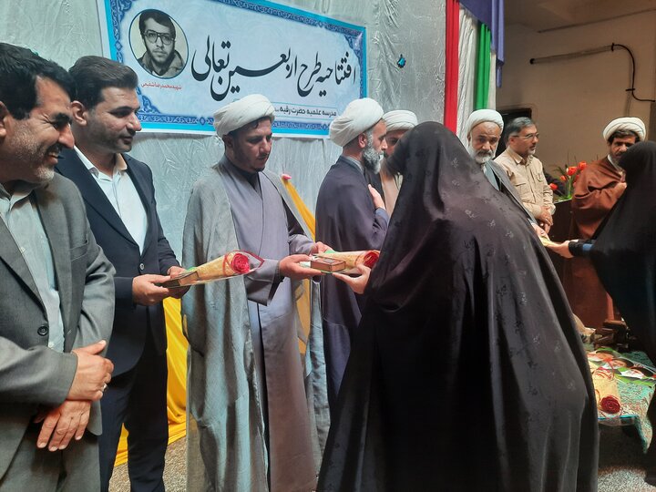 افتتاحیه طرح «اربعین تعالی ۱۴۰۵» در مدرسه علمیه حضرت رقیه (س) برازجان