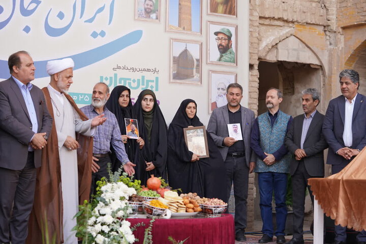 تصاویر/رونمایی از المان اختصاصی «ایران جان؛ استان مرکزی» با نمادهایی از هویت ساوه