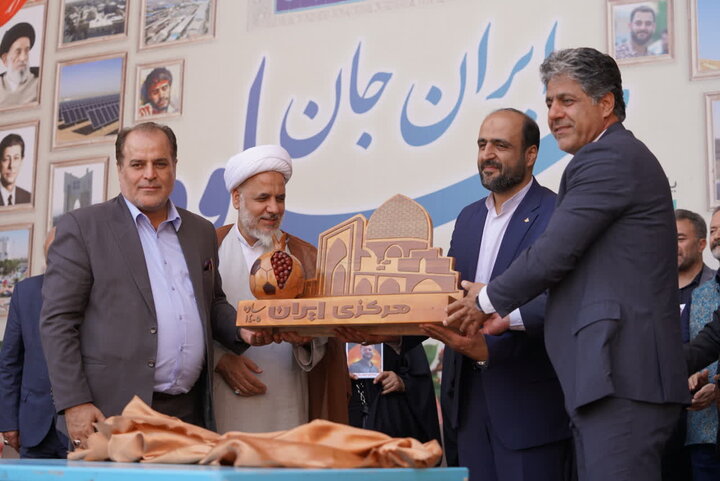 تصاویر/رونمایی از المان اختصاصی «ایران جان؛ استان مرکزی» با نمادهایی از هویت ساوه