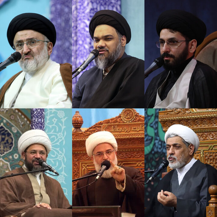 برنامه محافل معارفی حرم بانوی کرامت در هفته جاری اعلام شد