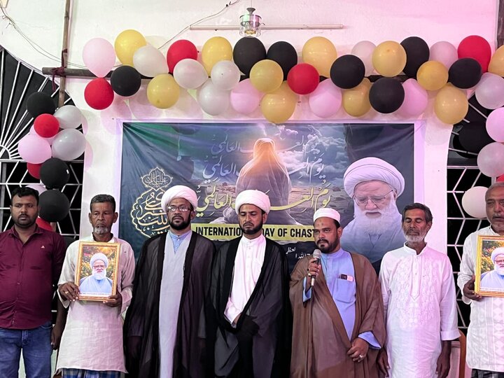 সৈয়দা জয়নব কুবরা (সা.আ.)-এর জন্মদিন উপলক্ষে বিশ্ব ইফাফ দিবস অনুষ্ঠিত