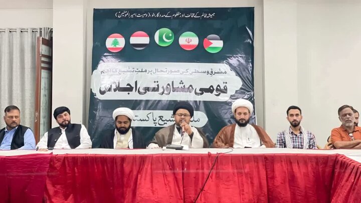 پاکستان مسلم ممالک کے تنازعات میں فریق بننے کے بجائے قیامِ امن کا ضامن بنے