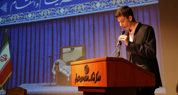 محفل ادبی شب شعر انتقام امام شهید