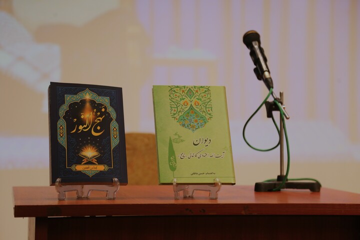 محفل ادبی شب شعر انتقام امام شهید