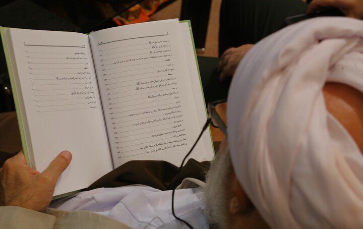 محفل ادبی شب شعر انتقام امام شهید