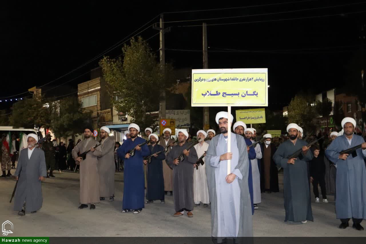 تصاویر / رزمایش ۲هزارنفری جانفدا شهرستان درگزین
