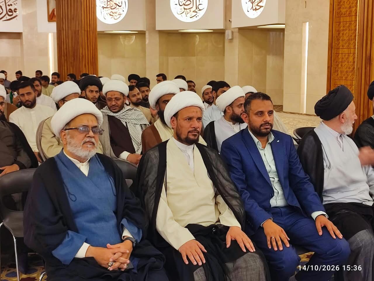 حوزۂ علمیہ نجف اشرف میں امتحاناتِ لجنۂ موحدہ میں کامیاب قرار پانے والے طلاب کے اعزاز میں تقریب
