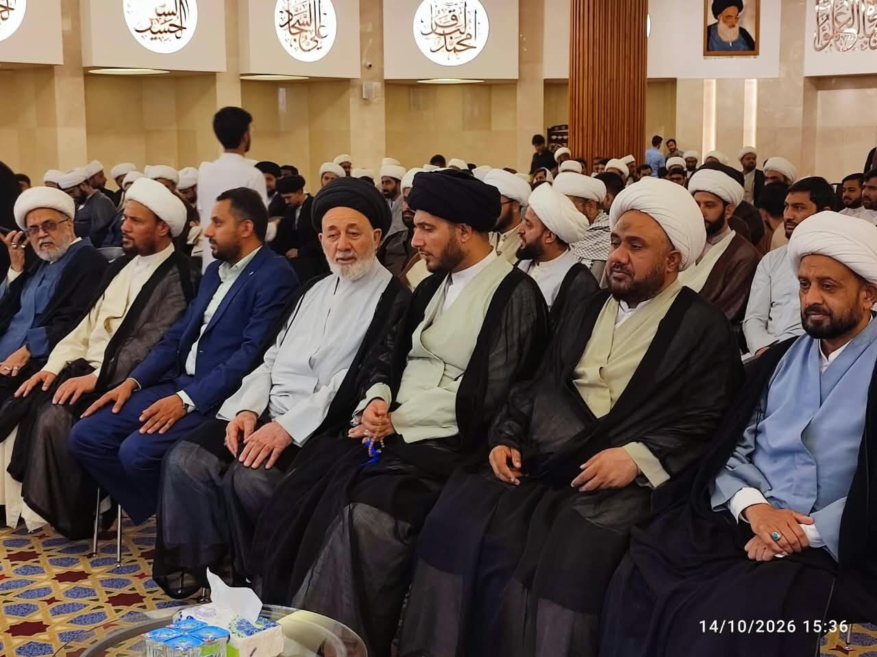 حوزۂ علمیہ نجف اشرف میں امتحاناتِ لجنۂ موحدہ میں کامیاب قرار پانے والے طلاب کے اعزاز میں تقریب