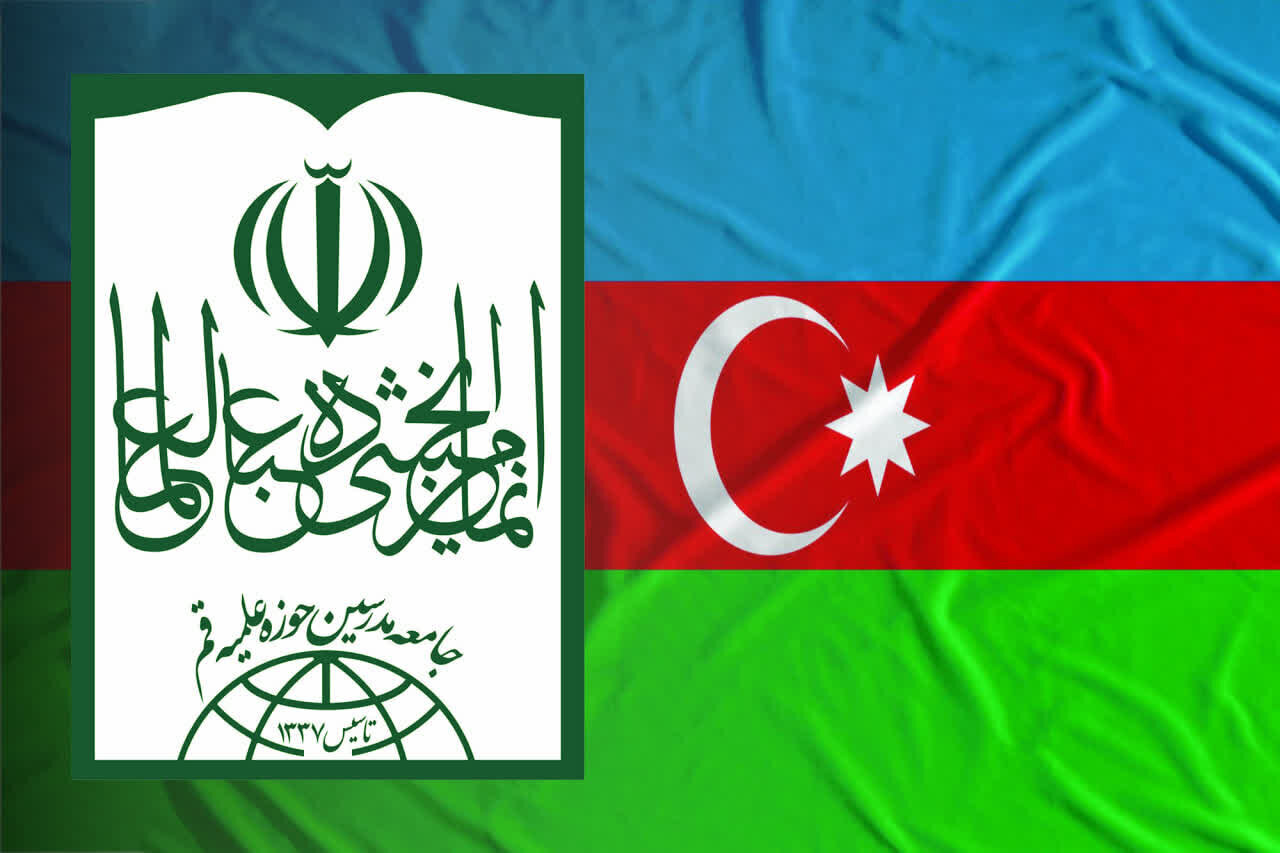 Pernyataan Jamiah Mudarisin dalam Mengecam Tindakan Pejabat Azerbaijan