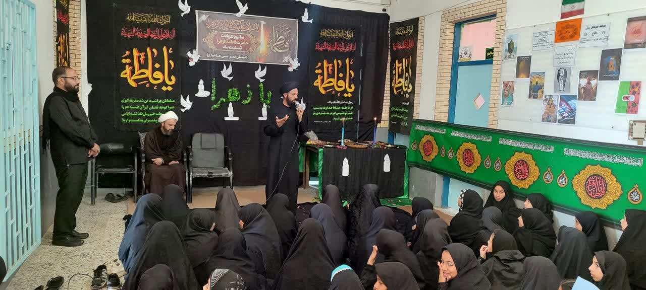 اعزام گروه‌های تبلیغی موسسه دارالزهراء ویژه ایام فاطمیه/از برگزاری تجمعات مذهبی تا حل مشکلات معیشتی و خانوادگی